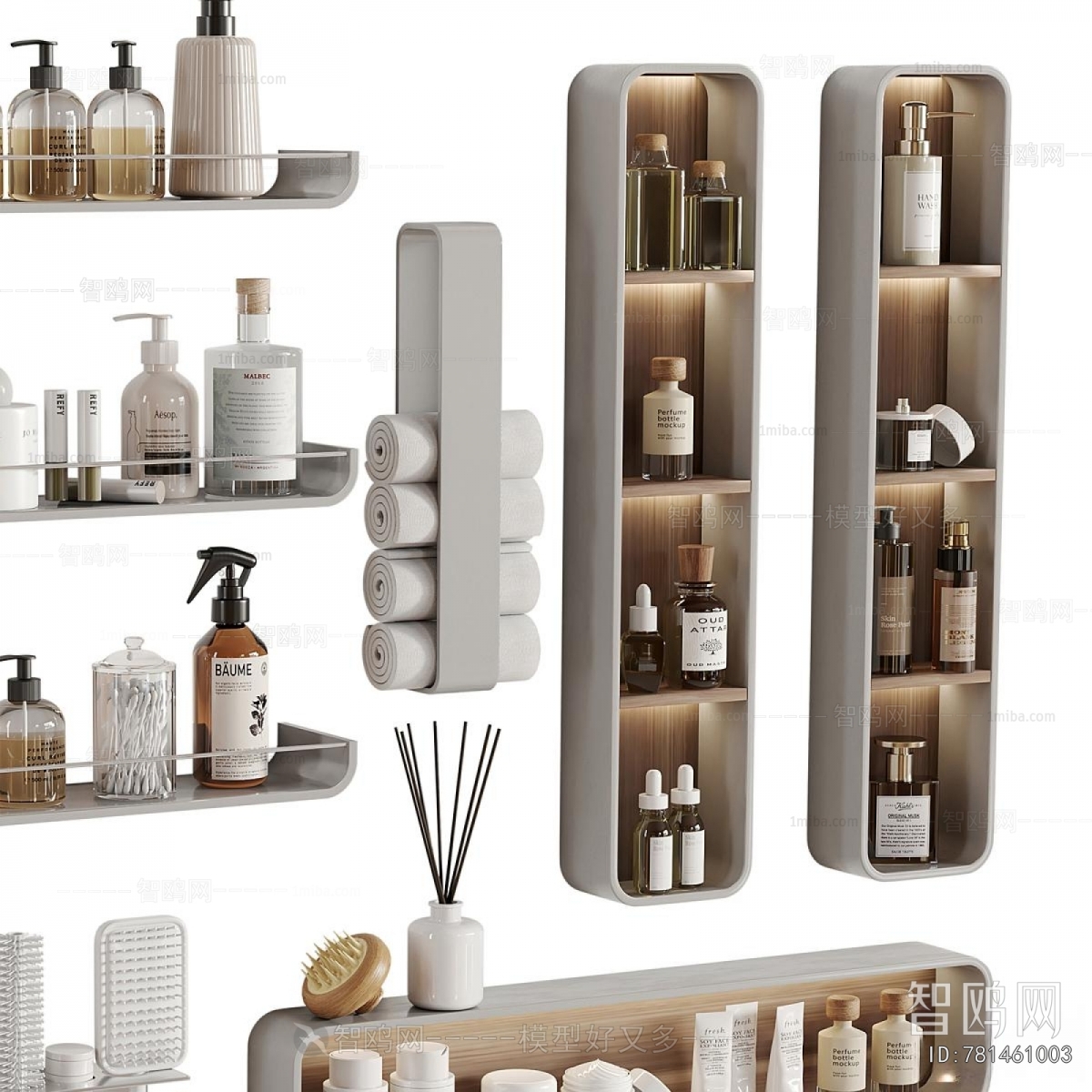 Modern Bathroom Set