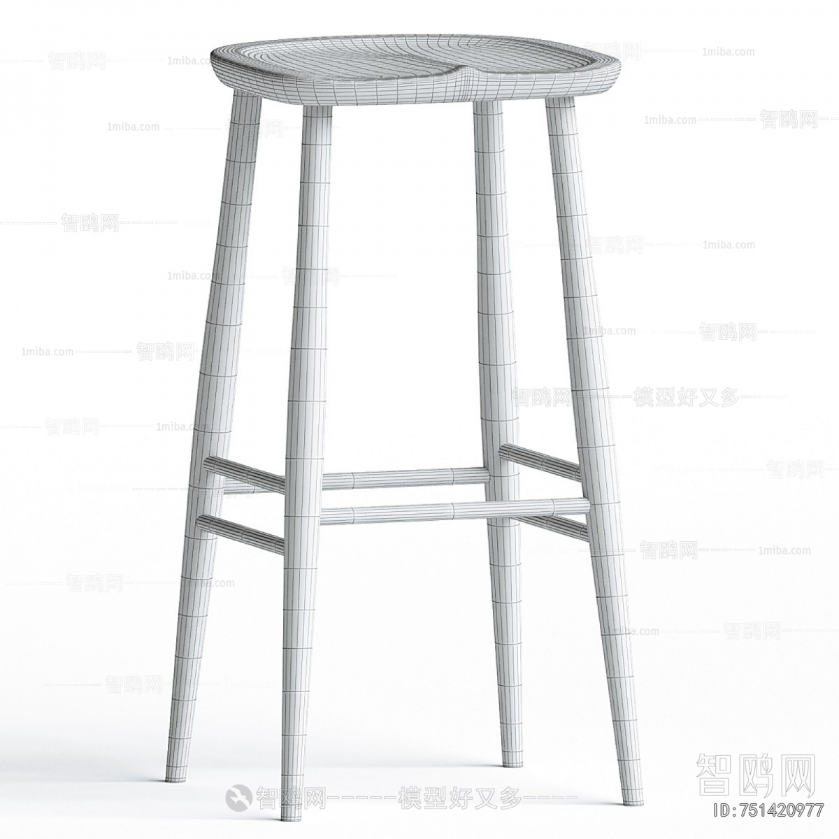 Modern Bar Stool