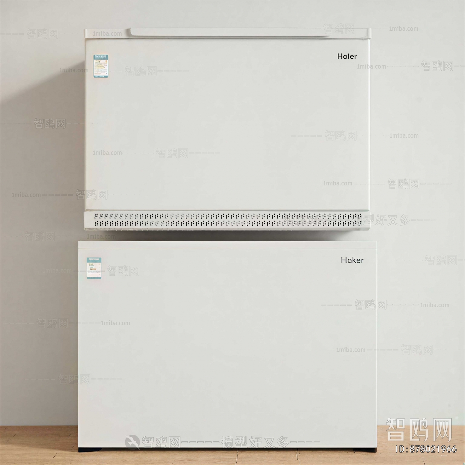 Modern Refrigerator Freezer