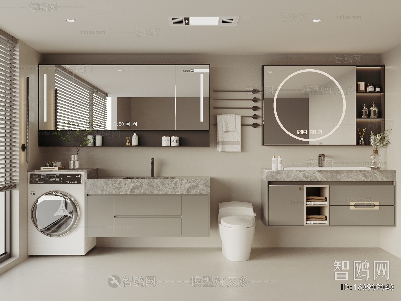 Modern Bathroom Cabinet