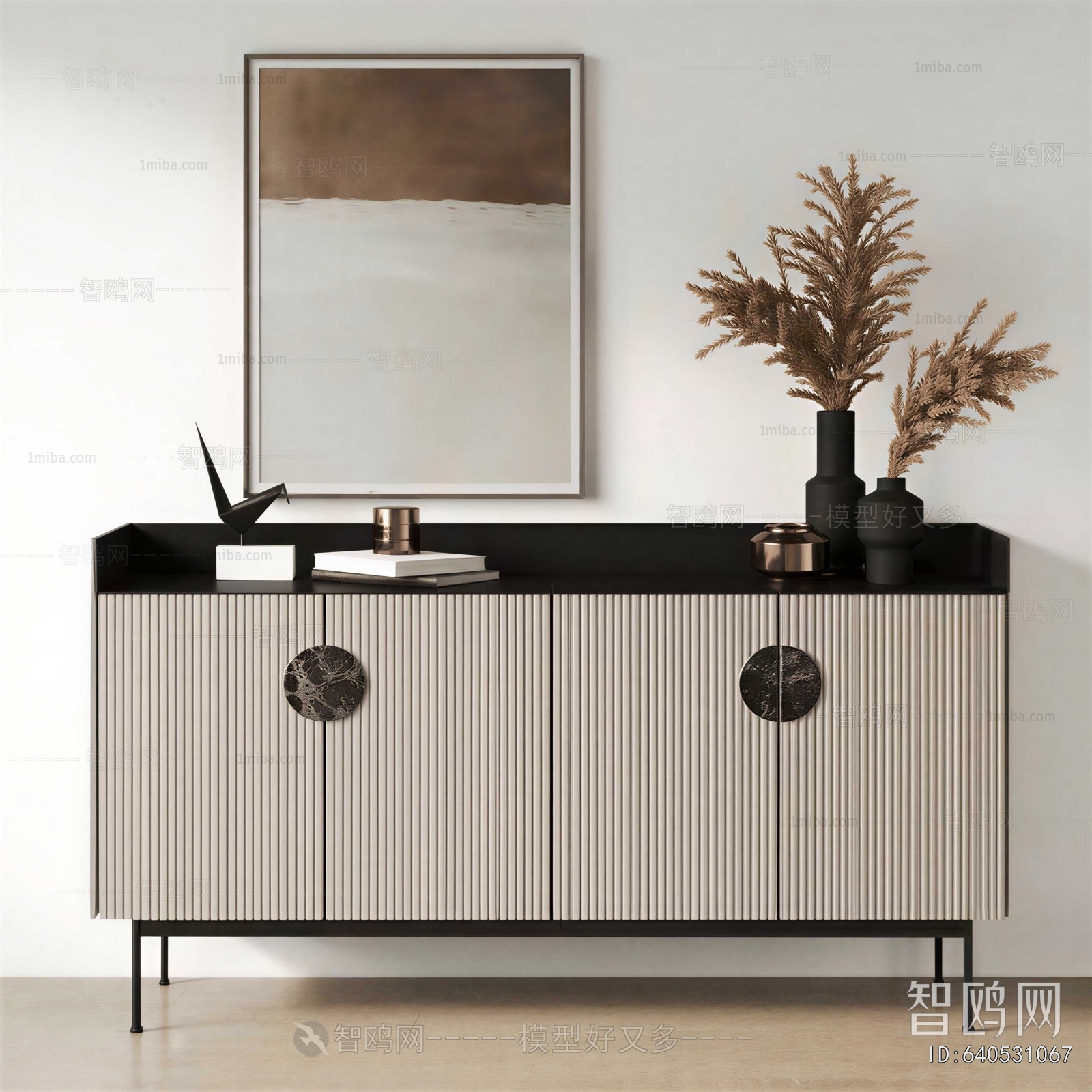 Modern Entrance Cabinet