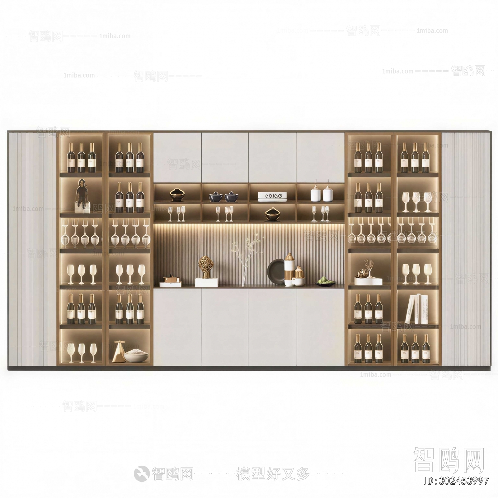 Modern Wine Cabinet