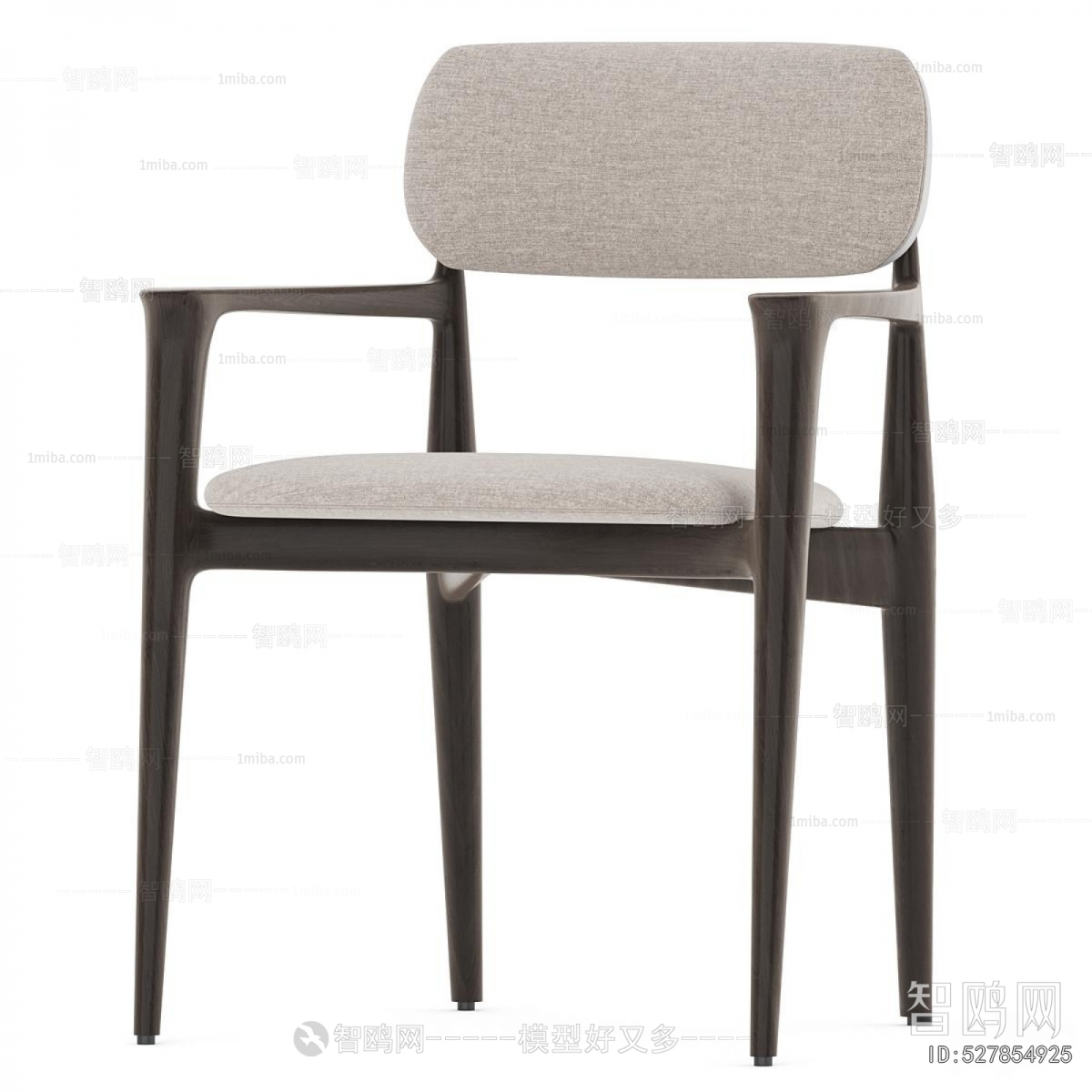 Modern Dining Chair