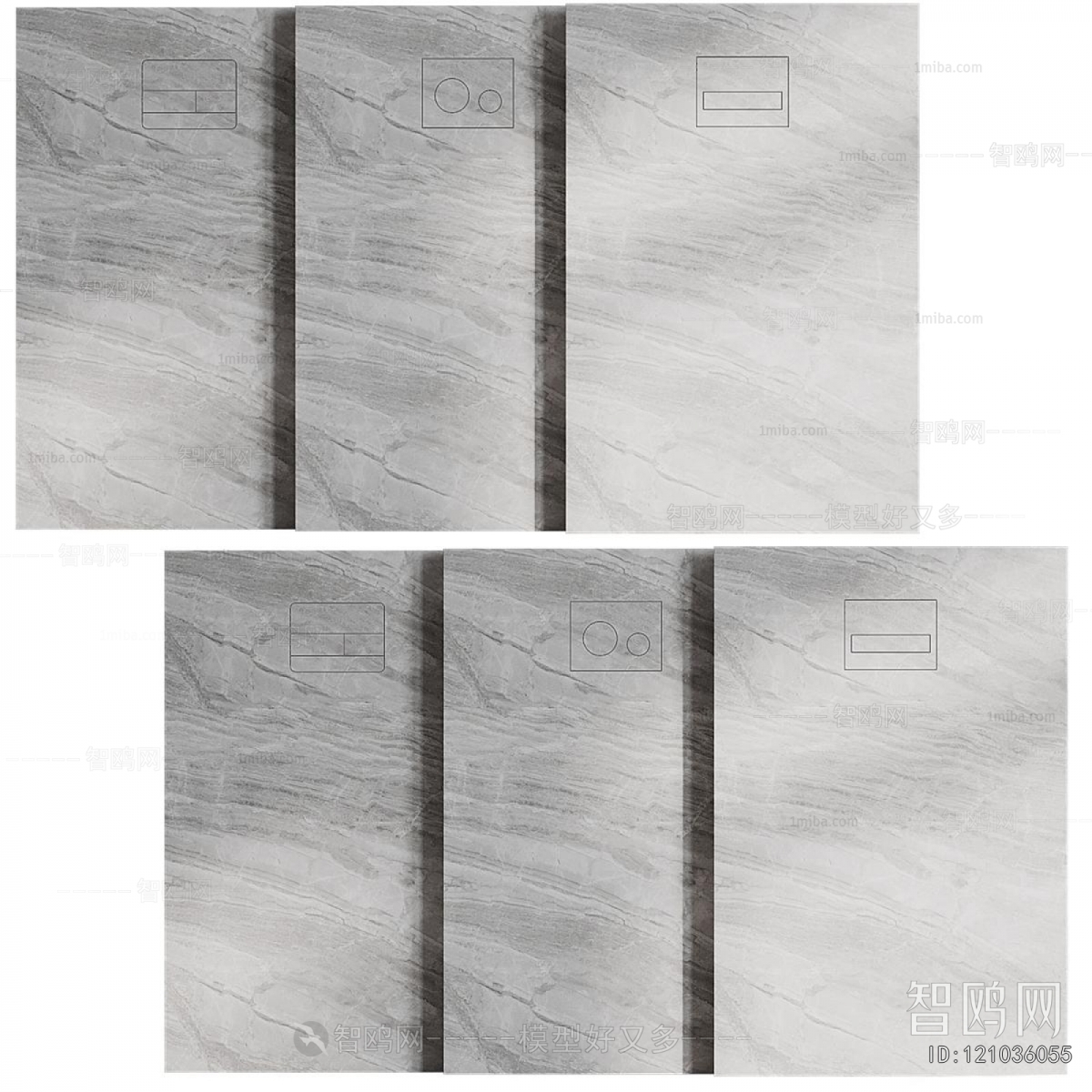 Industrial Style Piece Of Hardware