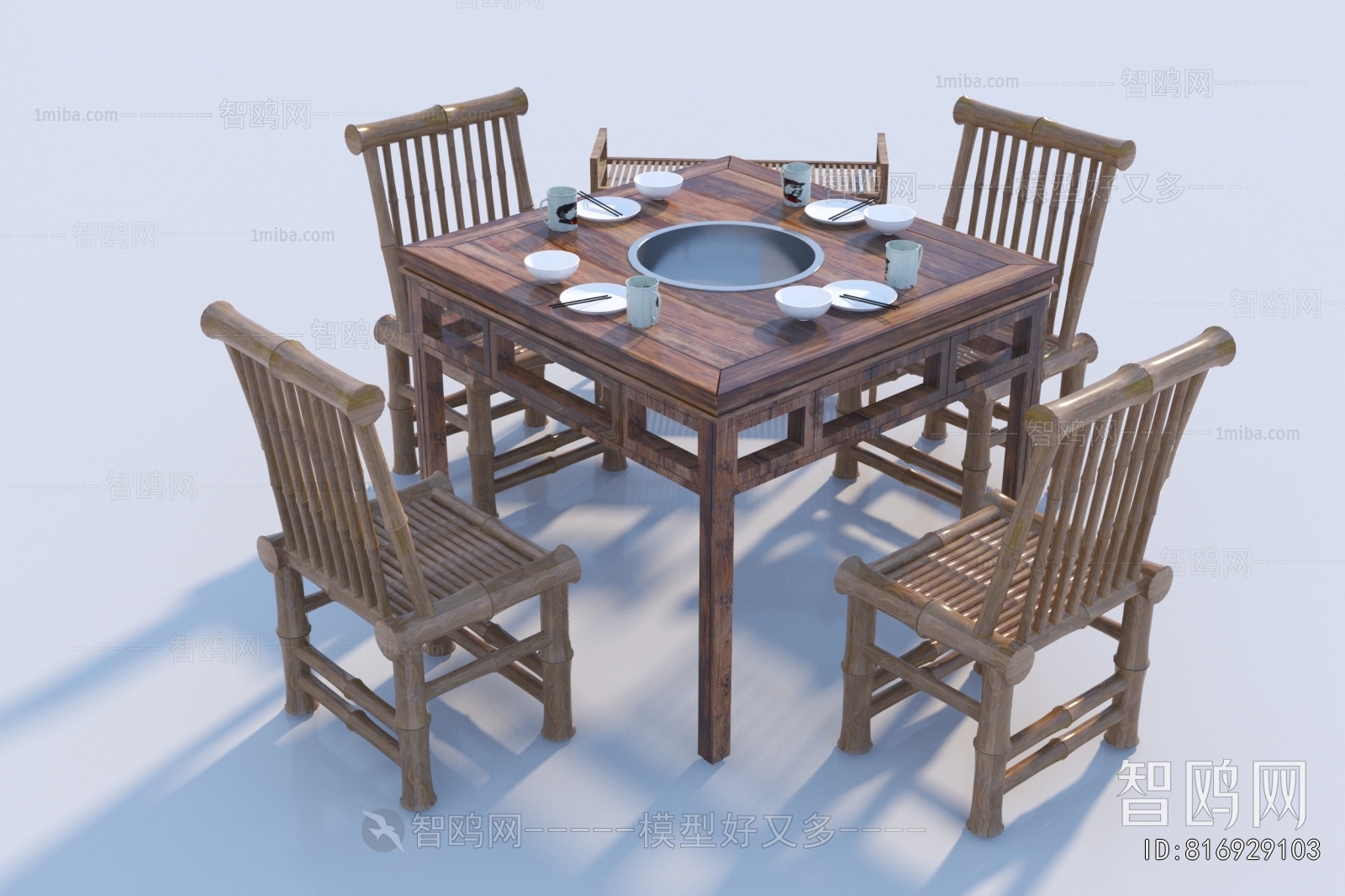 Modern Dining Table And Chairs
