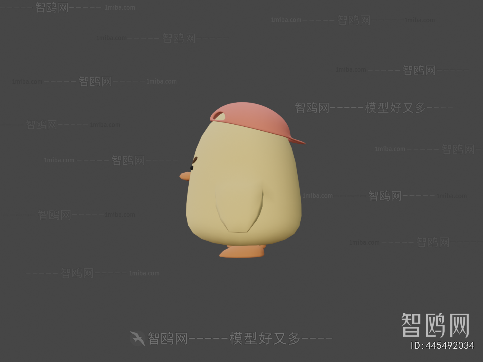 Modern Poultry Animal