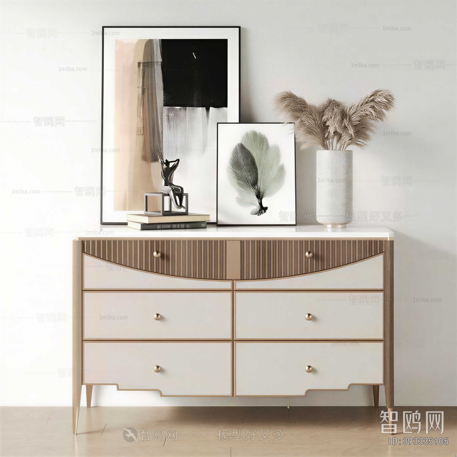 Modern Side Cabinet