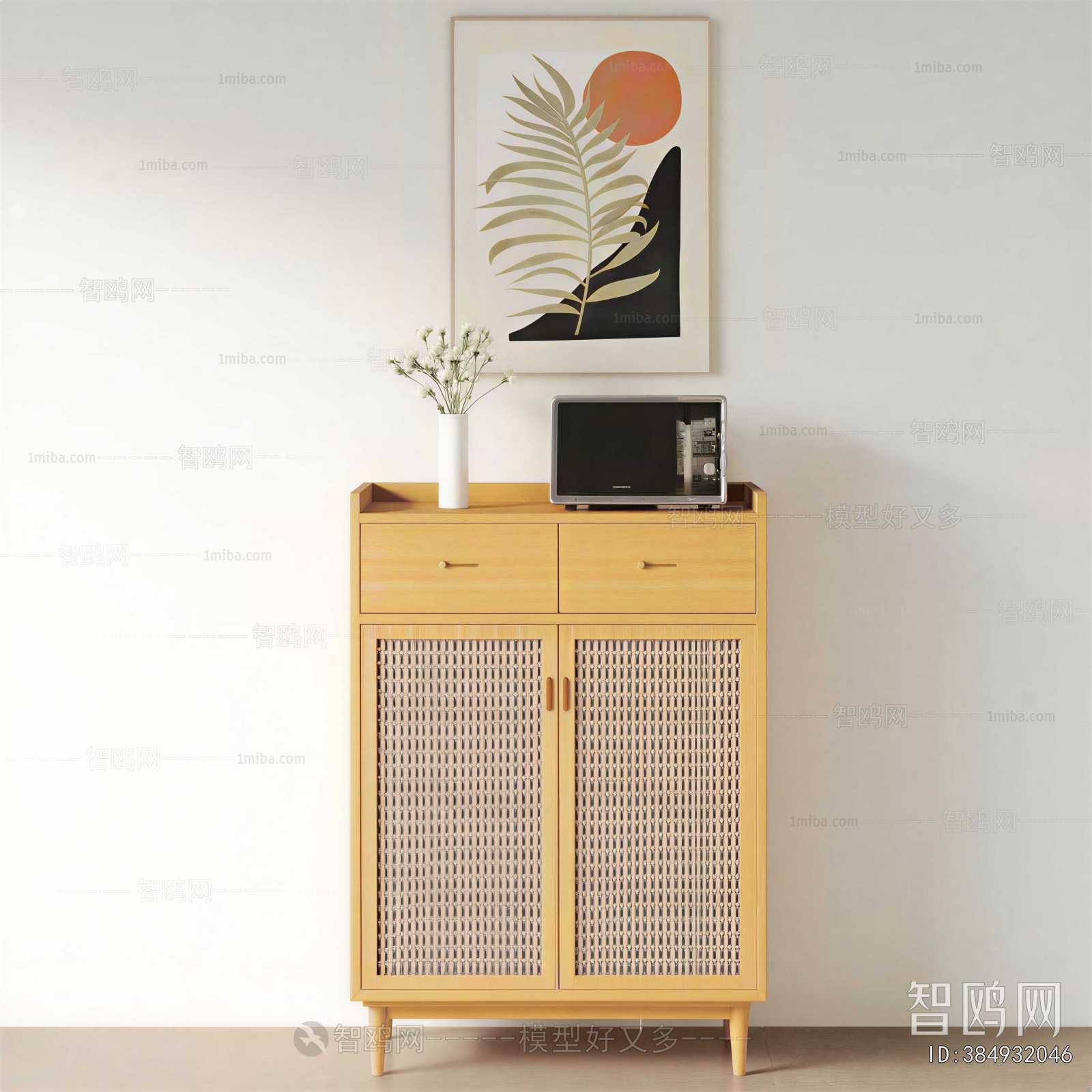 Modern Entrance Cabinet