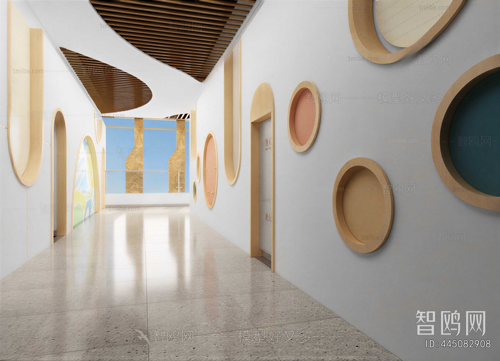 Modern Children's Kindergarten