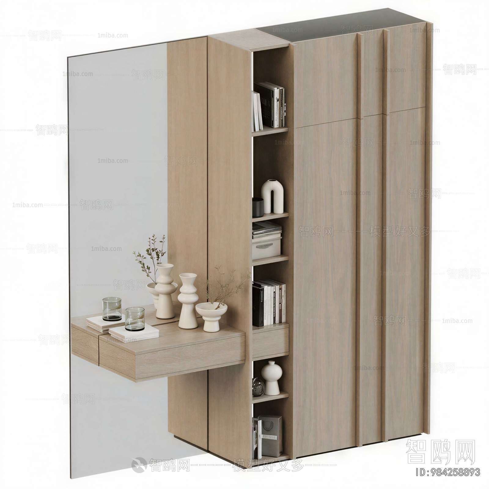 Modern Dresser