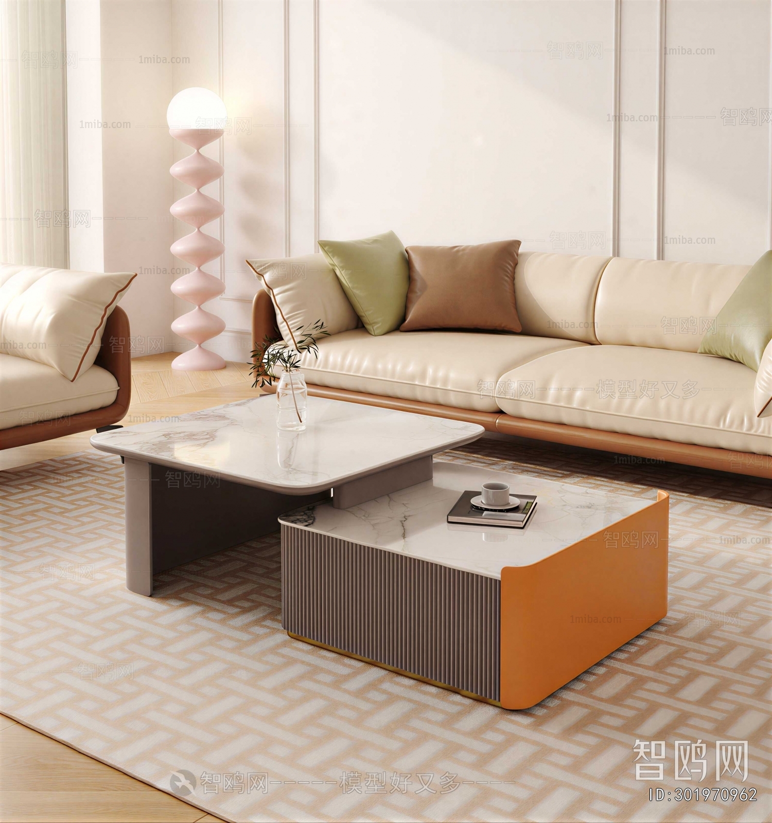 Modern Sofa Combination