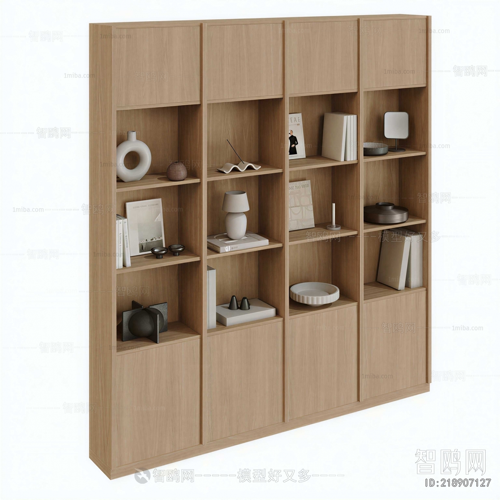 Modern Bookcase