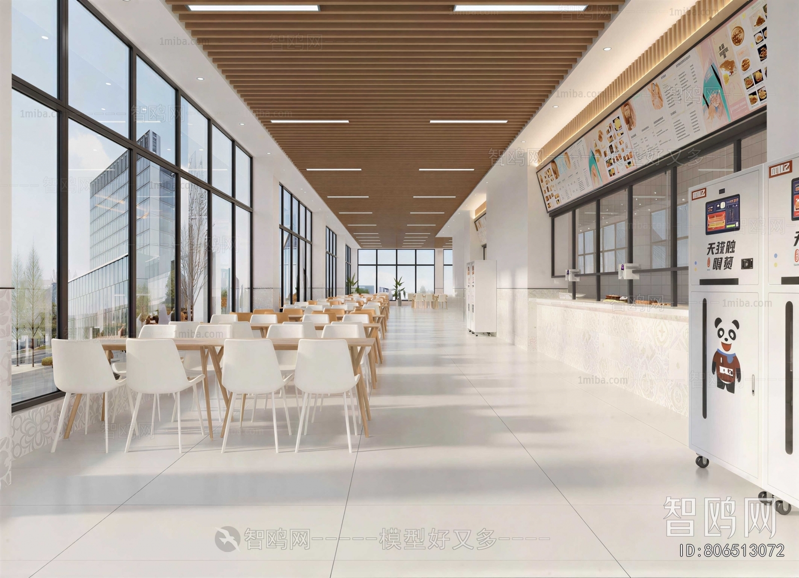 Modern Office Canteen