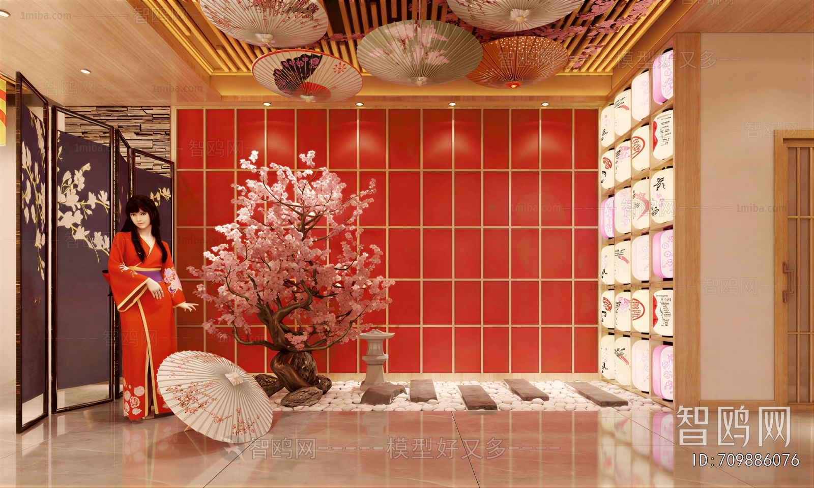 Japanese Style Plant Landscaping