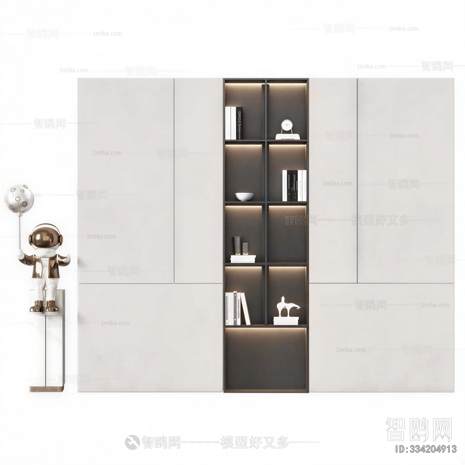 Modern Bookcase
