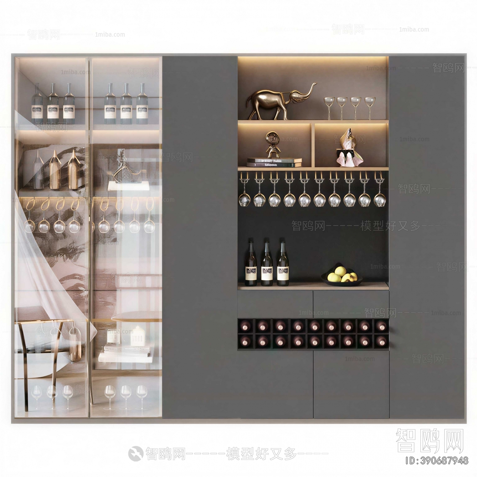Modern Wine Cabinet