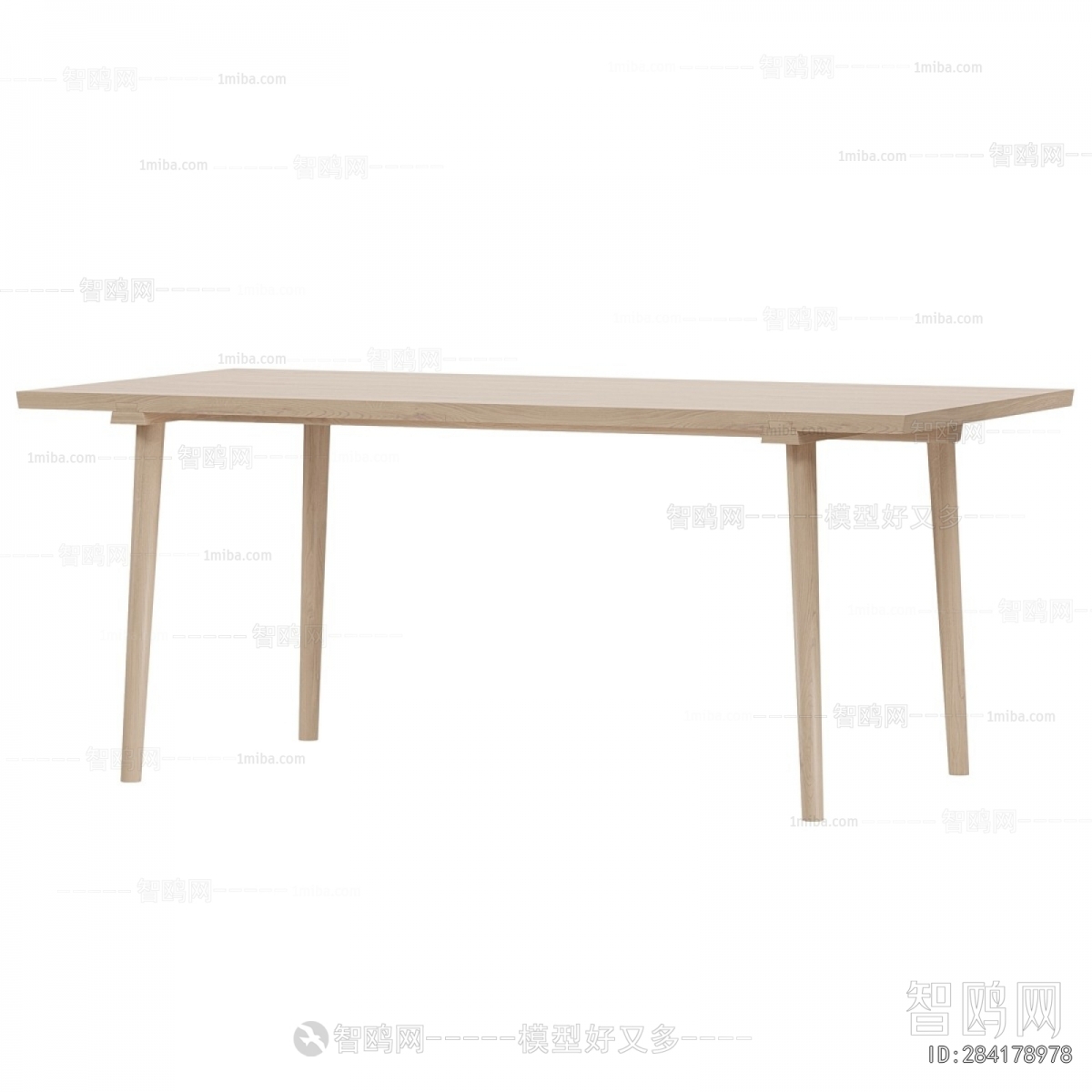 Nordic Style Dining Table