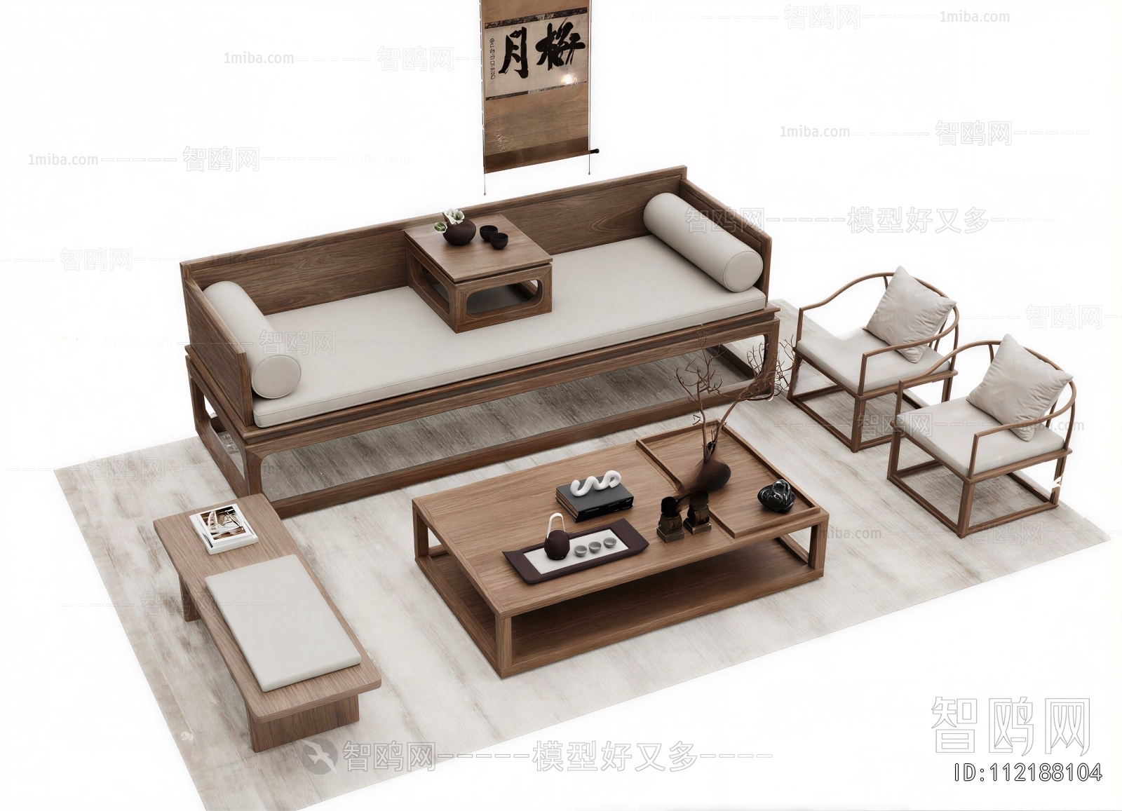 New Chinese Style Sofa Combination
