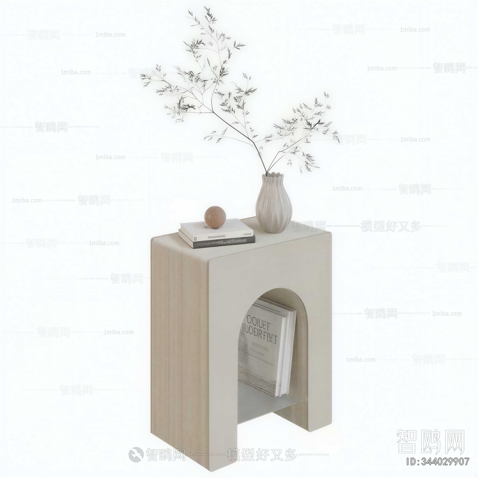 Modern Bedside Cupboard