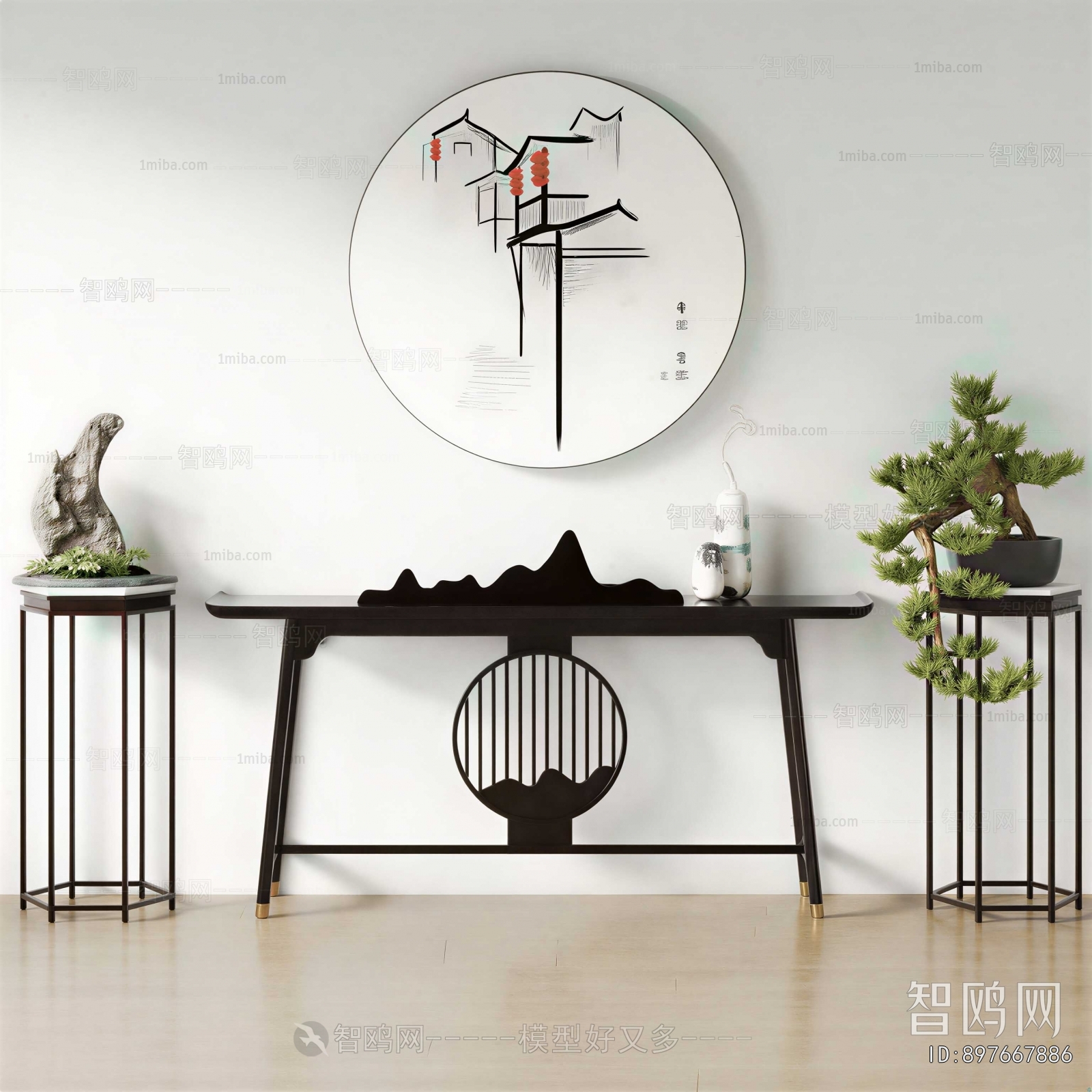 New Chinese Style Console