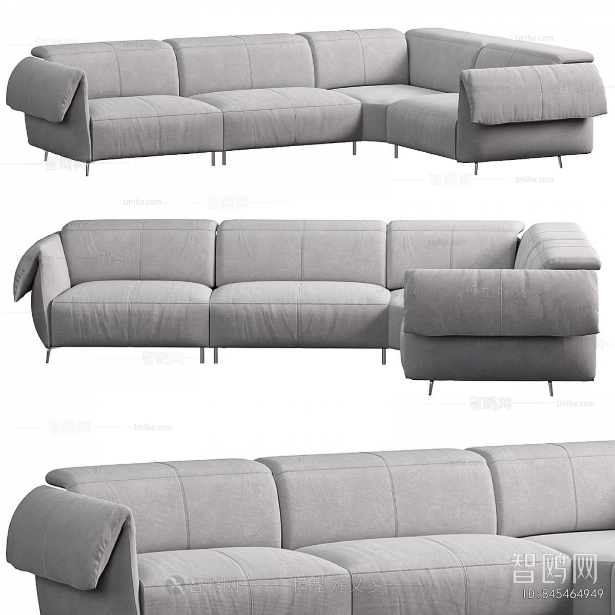 Modern Multi Person Sofa