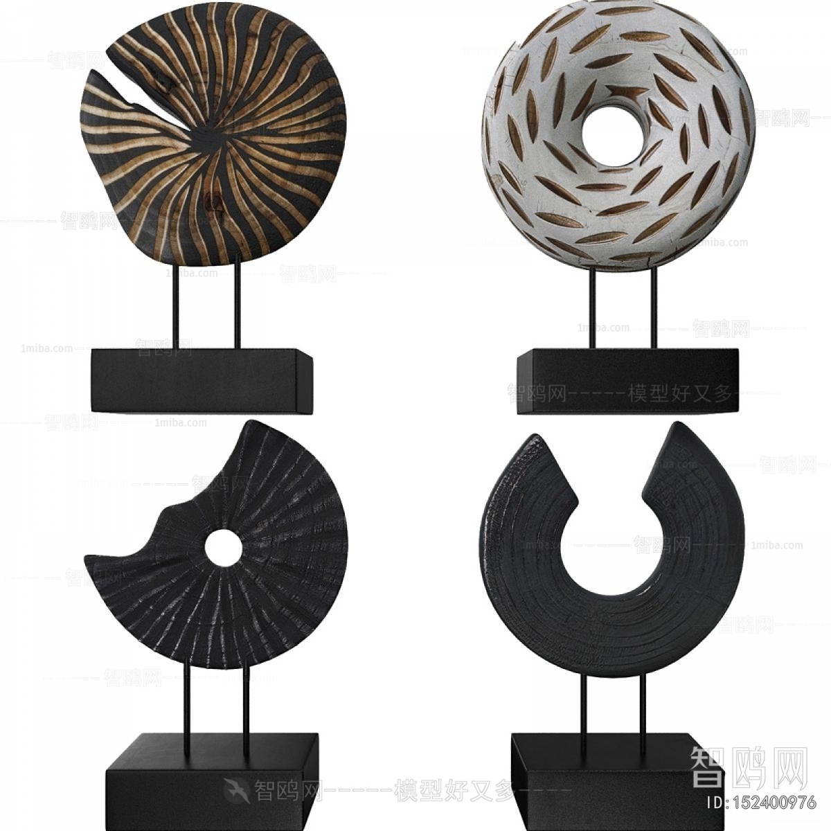 Modern Decorative Set
