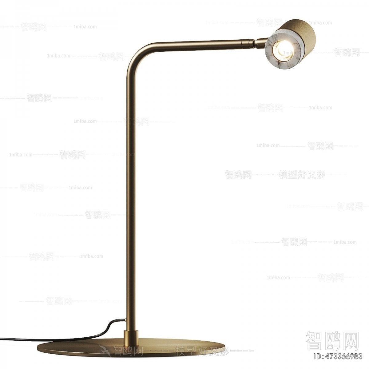 Modern Floor Lamp