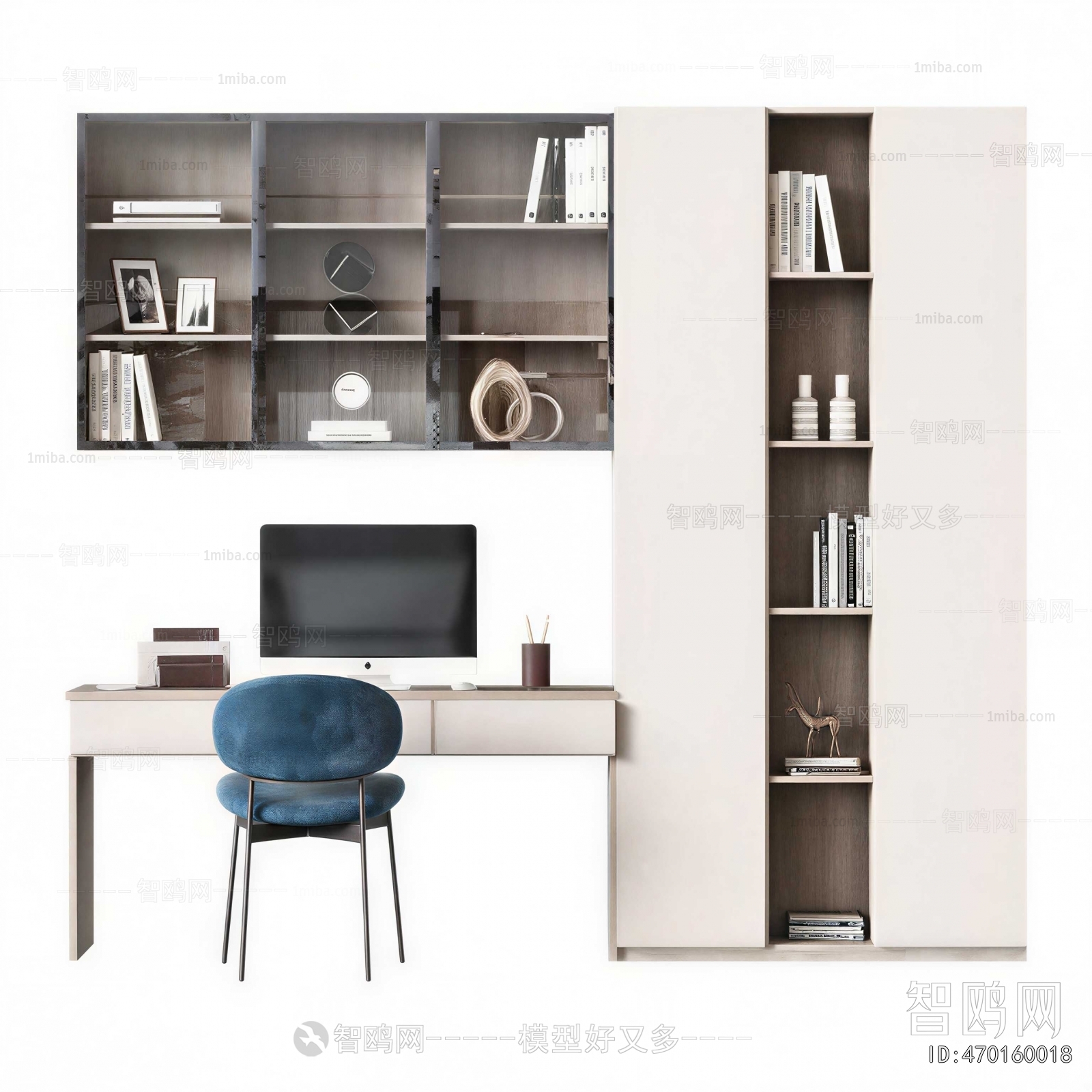 Modern Computer Desk And Chair