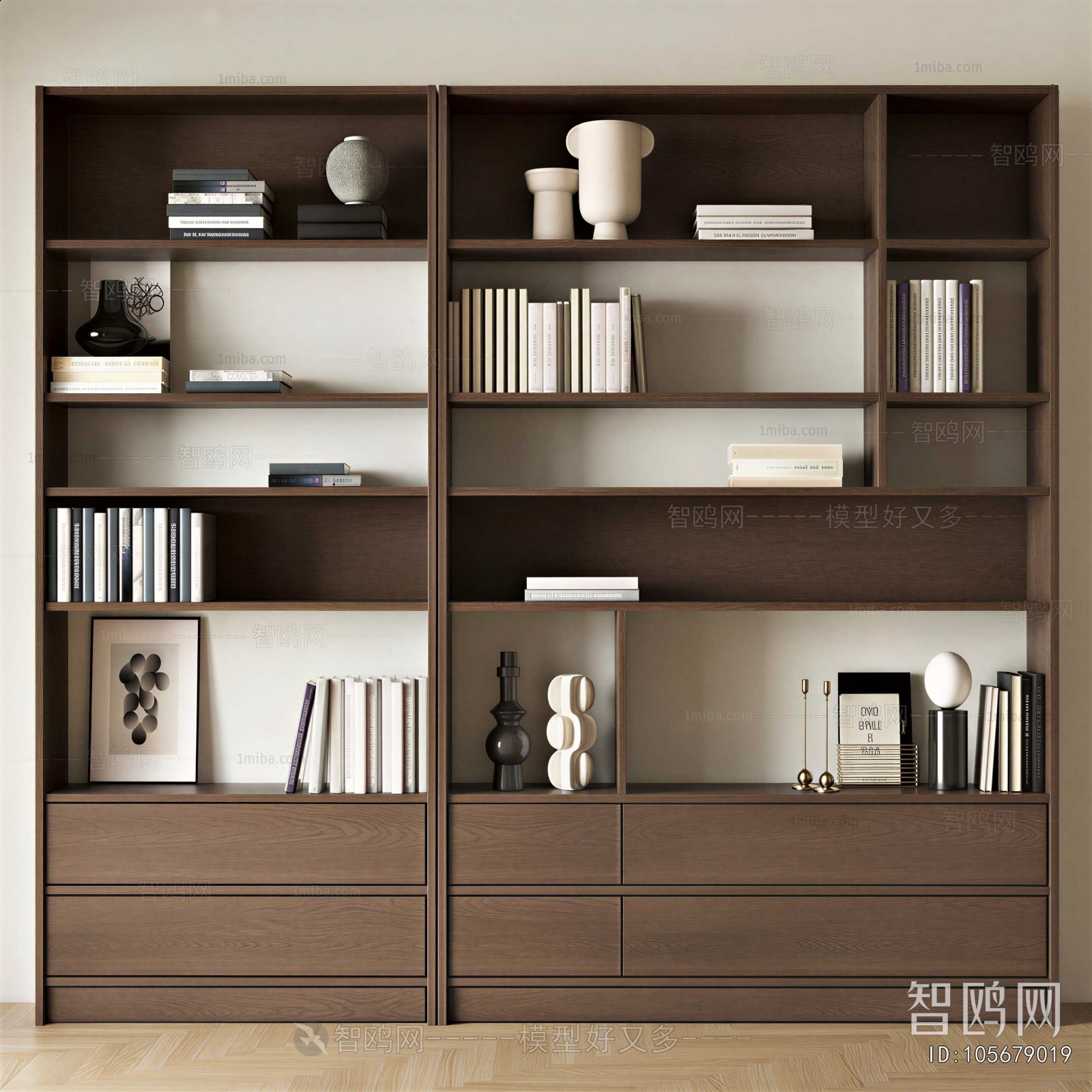 Modern Bookcase