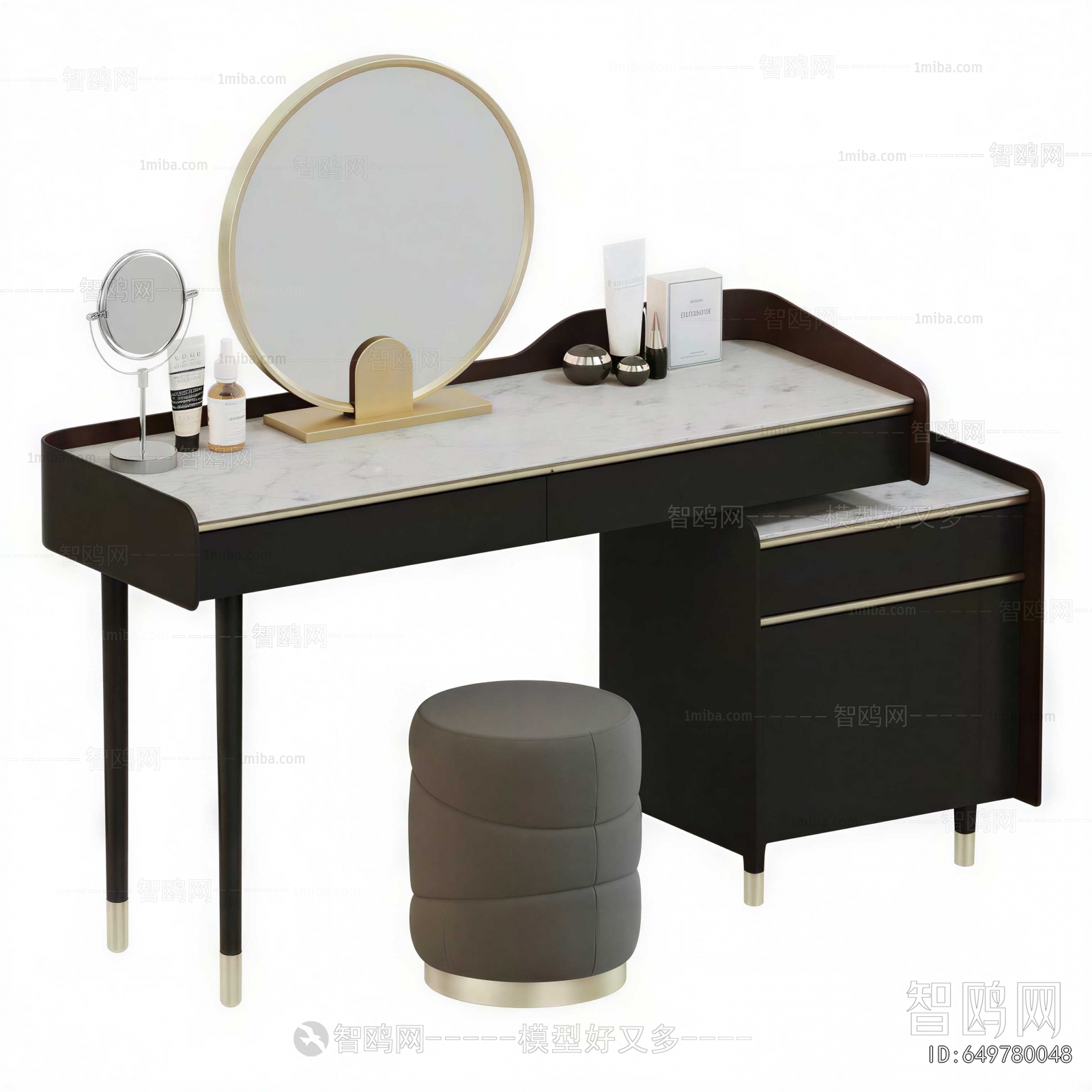 Modern Dresser