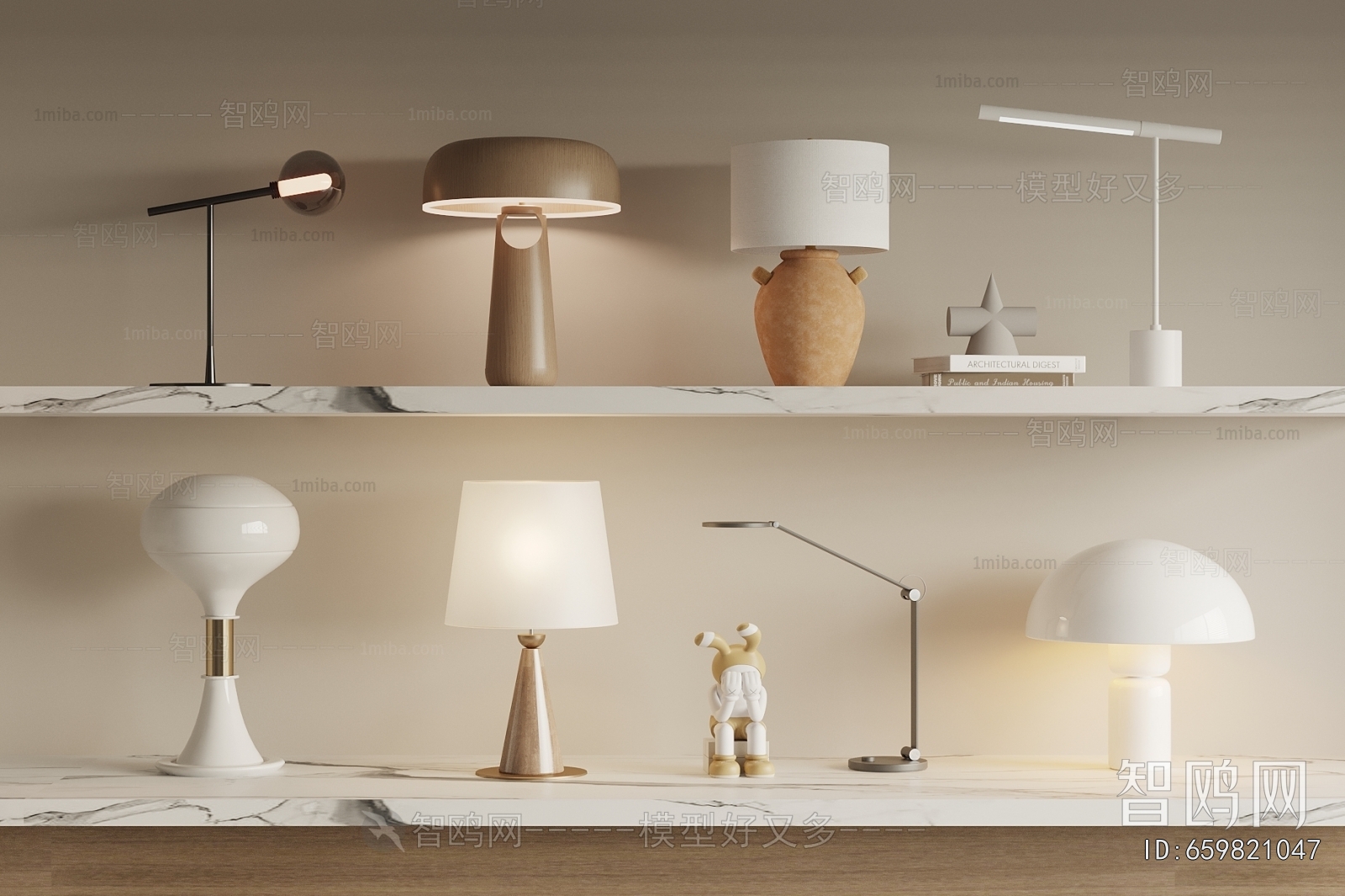Modern Table Lamp