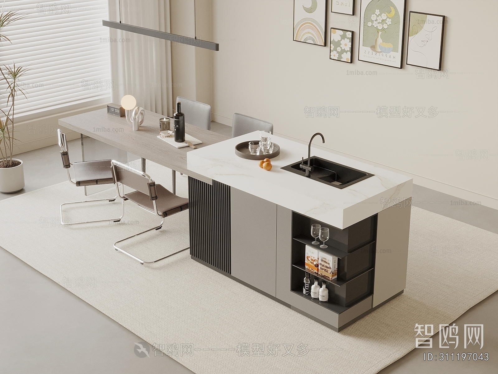 Modern Dining Table And Chairs