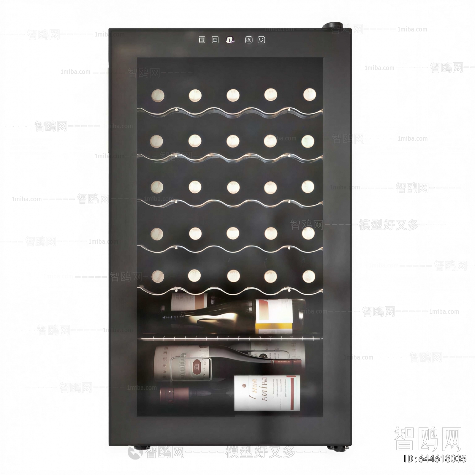 Modern Refrigerator Freezer