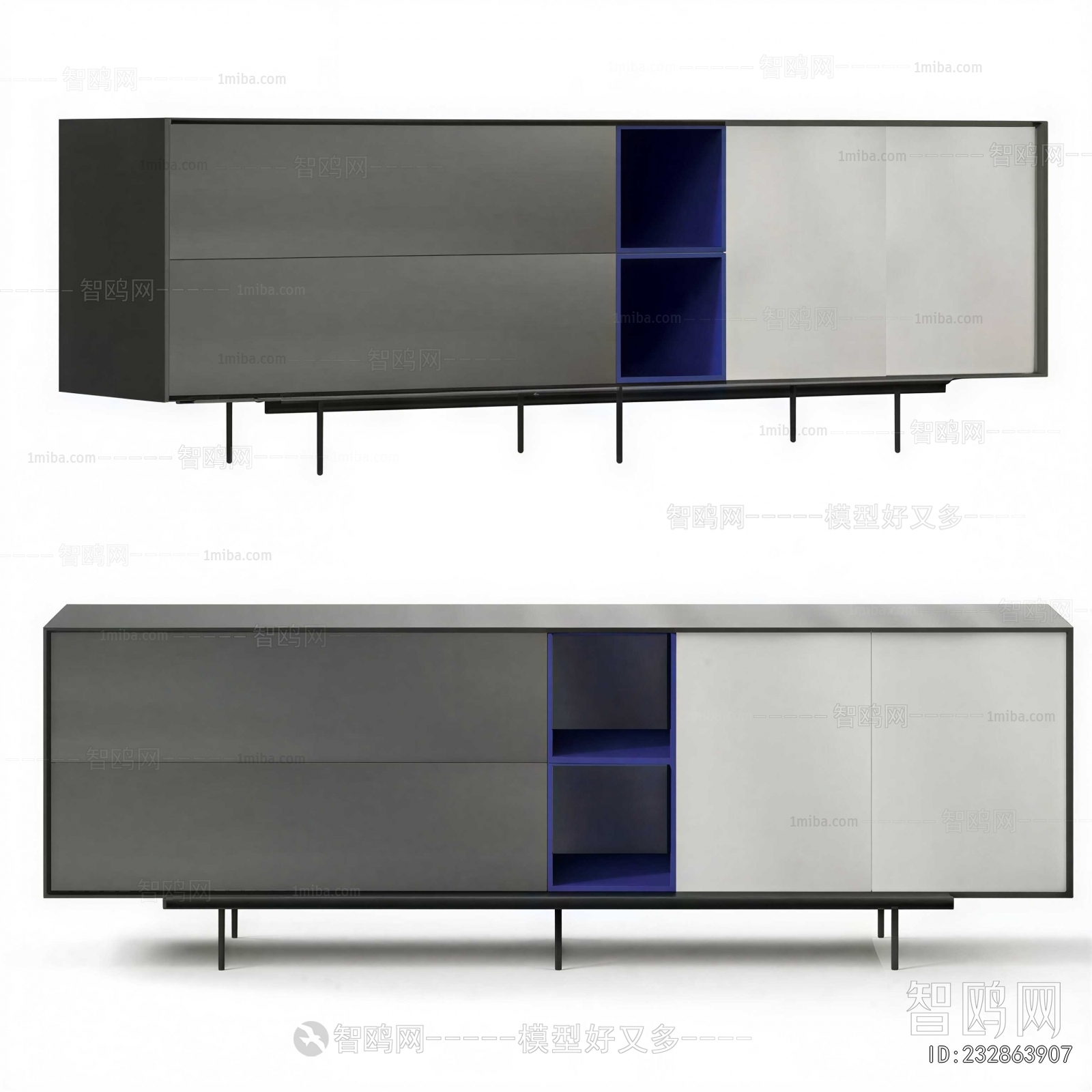 Modern TV Cabinet