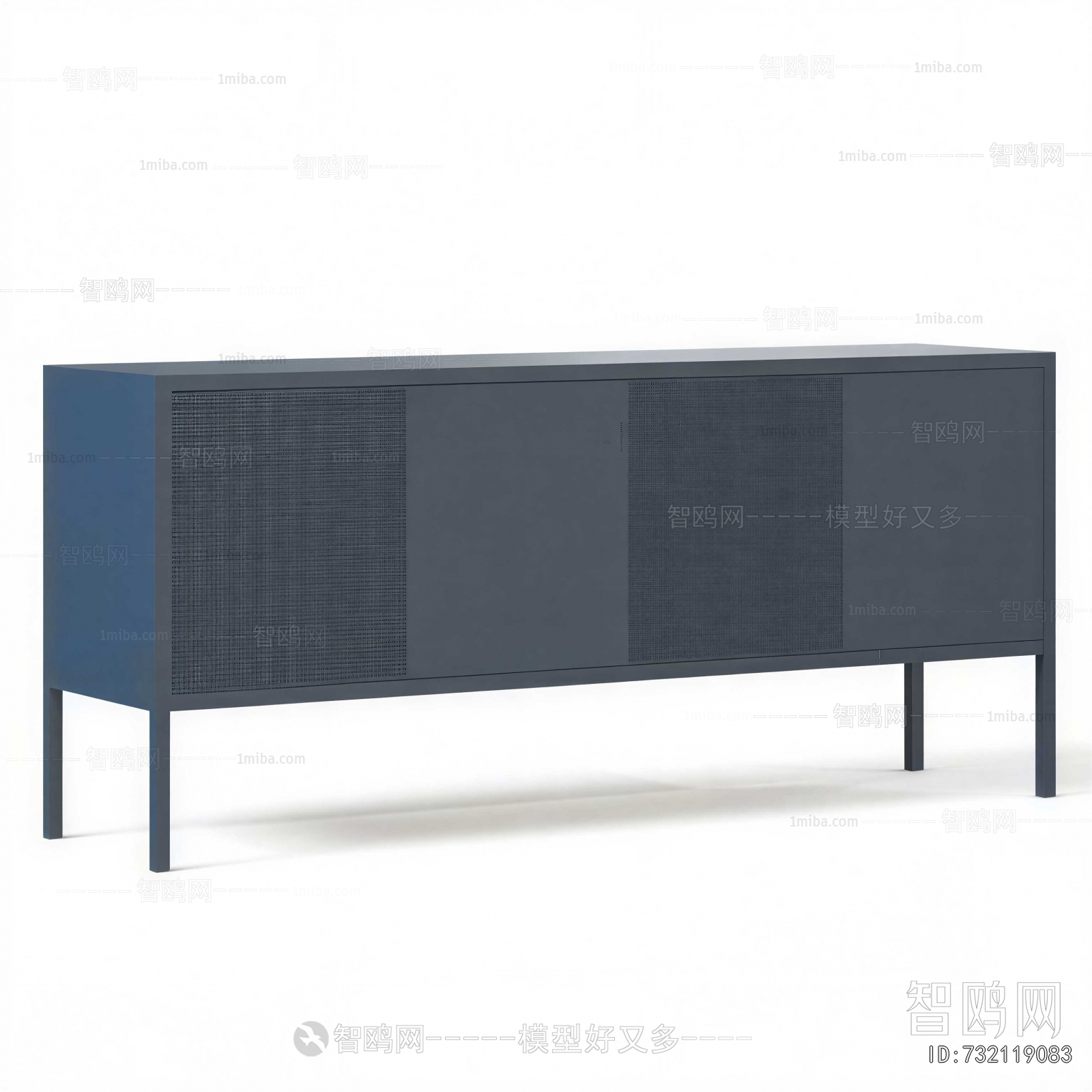 Modern TV Cabinet