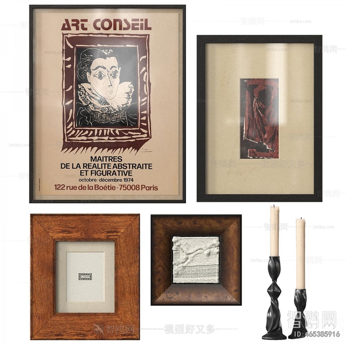 Modern Decorative Set