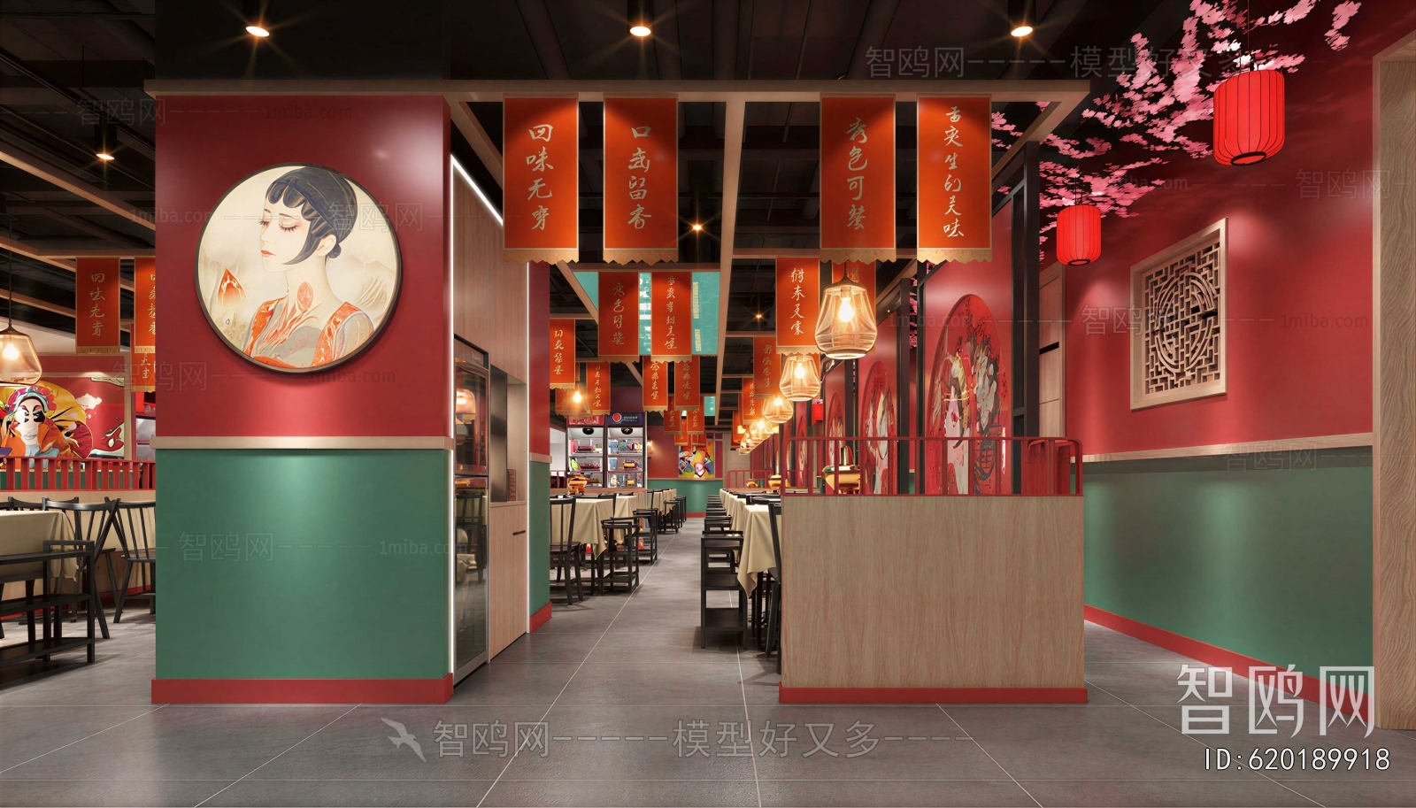 New Chinese Style Hot Pot Restaurant