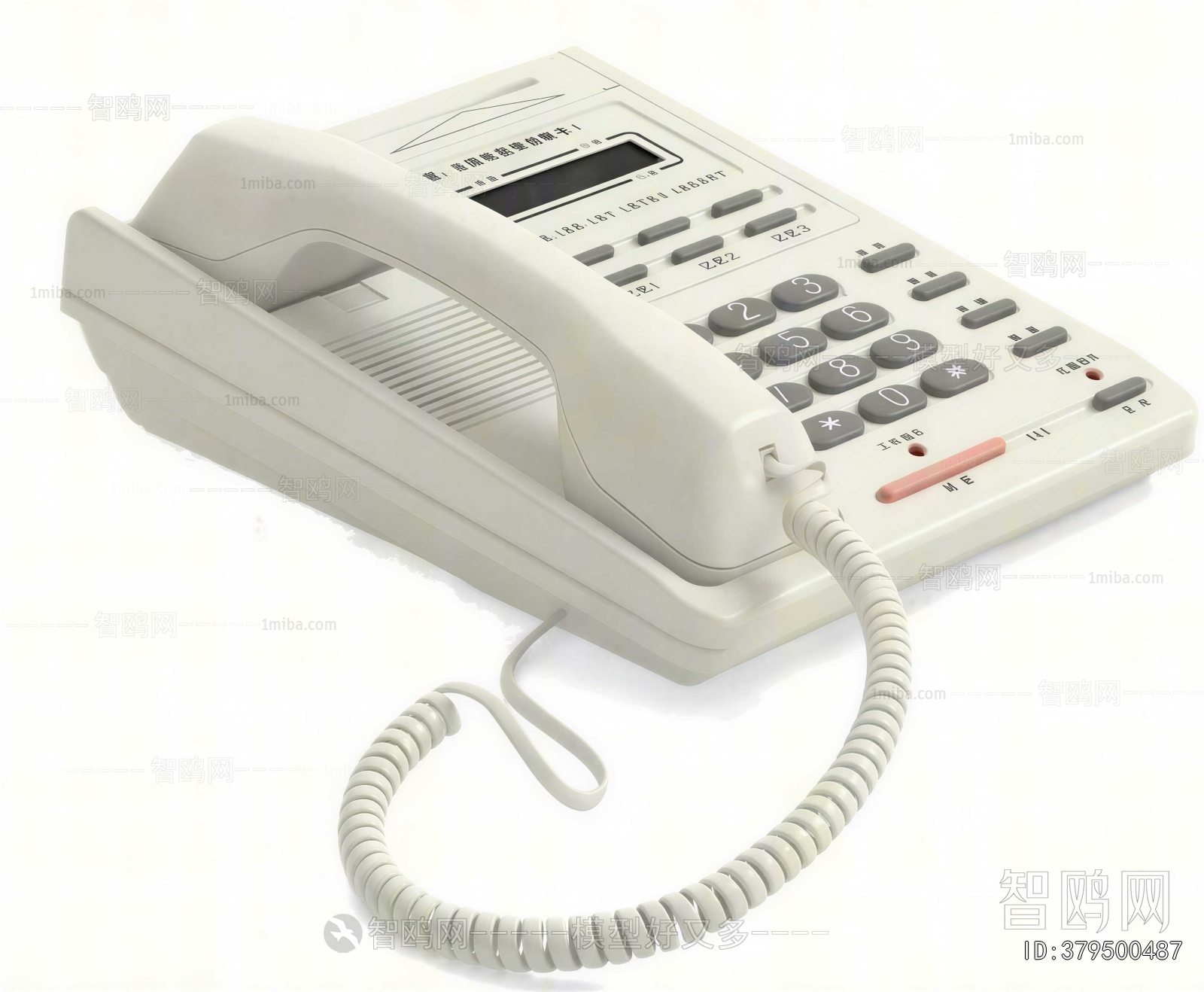 Modern Digital Products