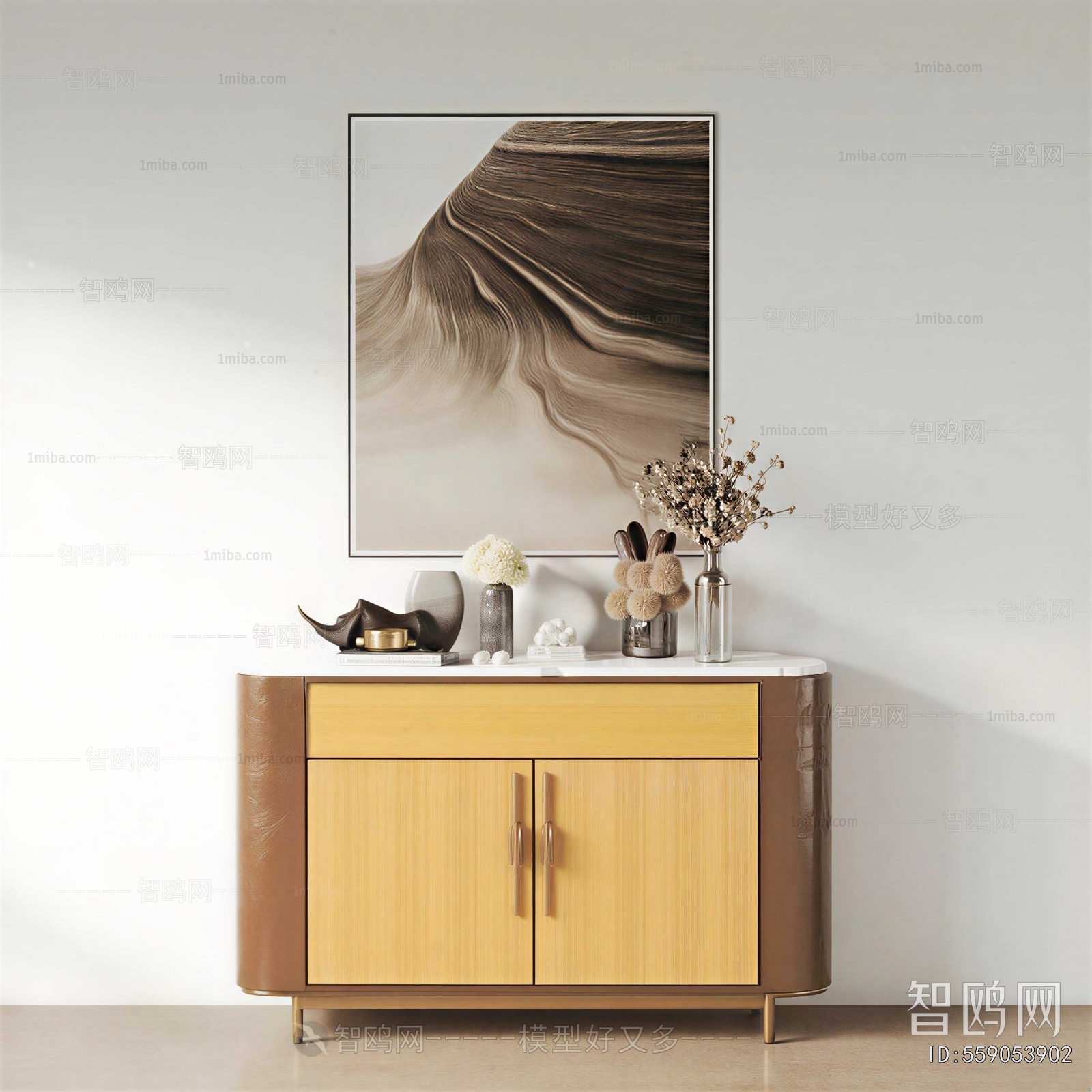 Modern Side Cabinet