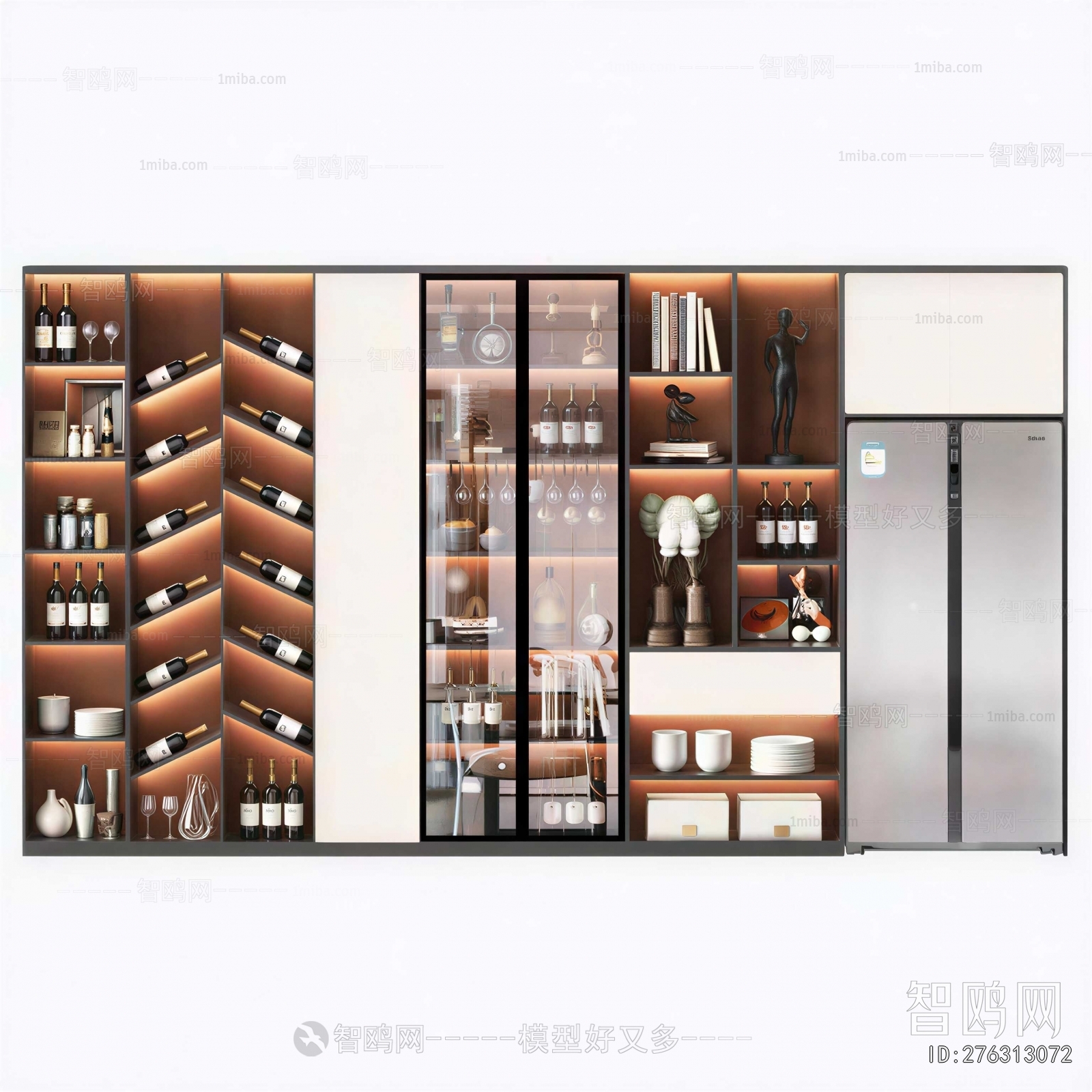 Modern Wine Cabinet