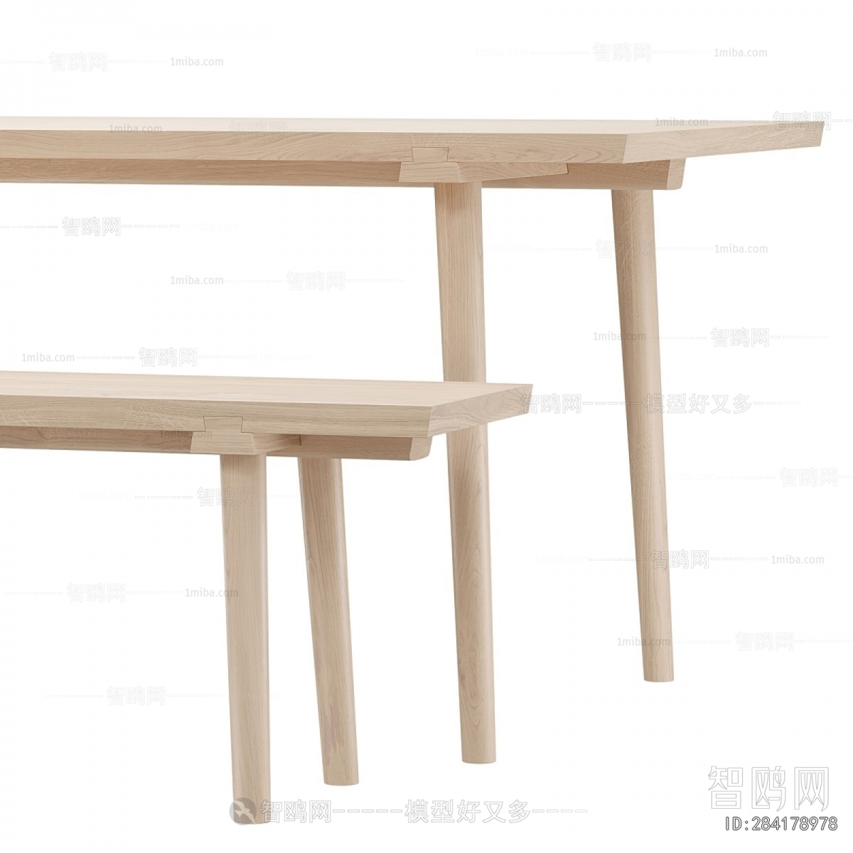 Nordic Style Dining Table