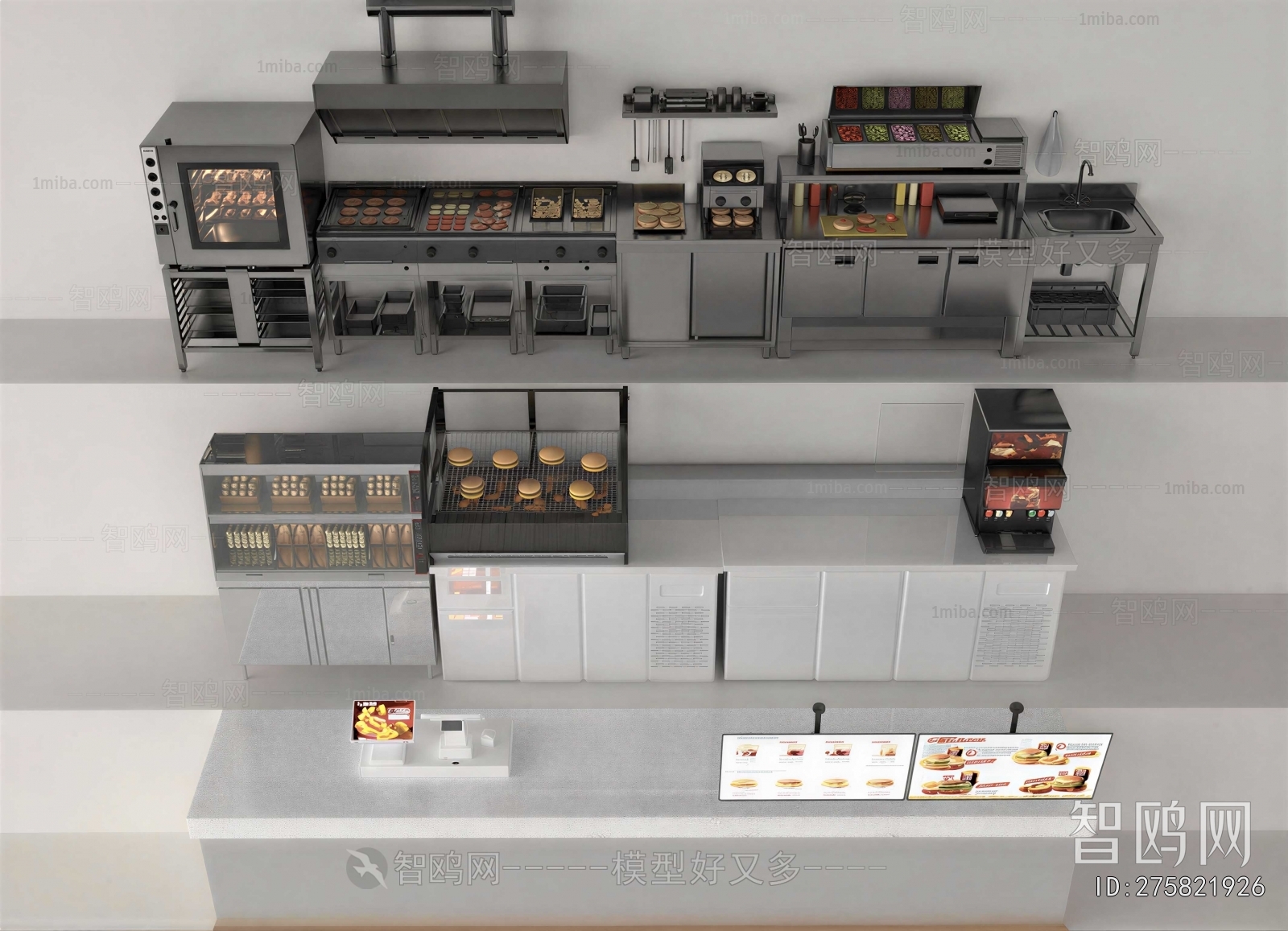 Modern Operation Console