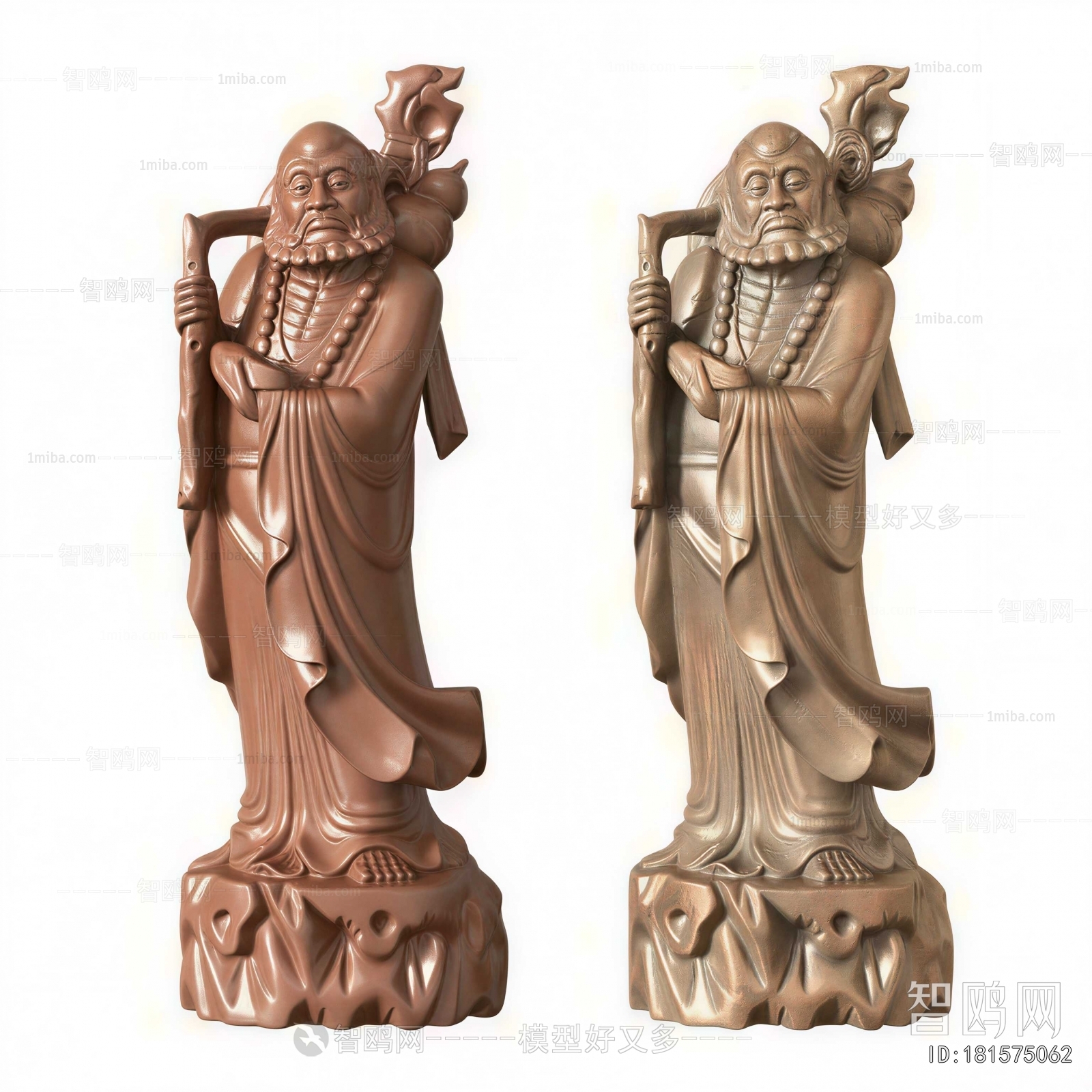 Chinese Style Sculpture