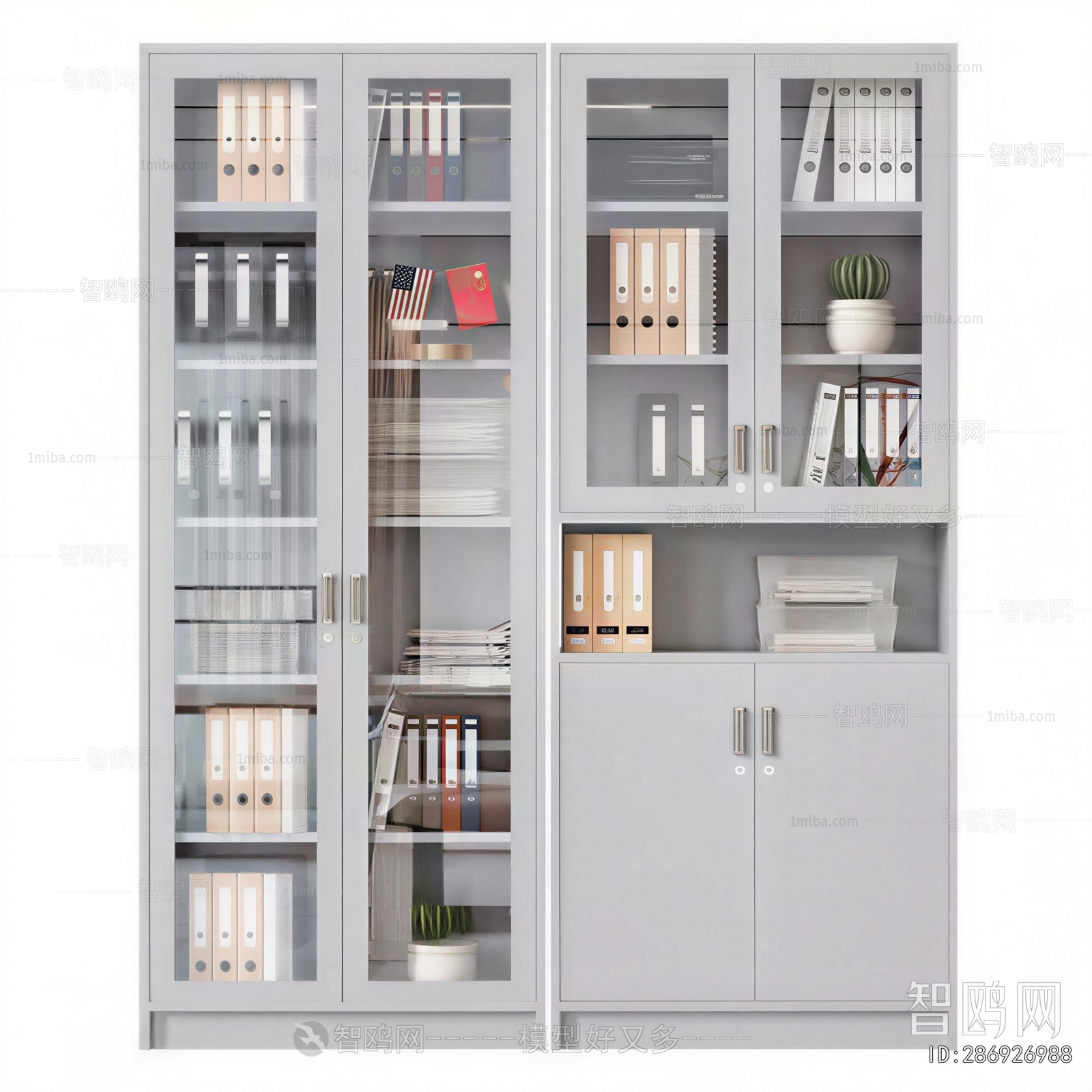 Modern File Cabinet