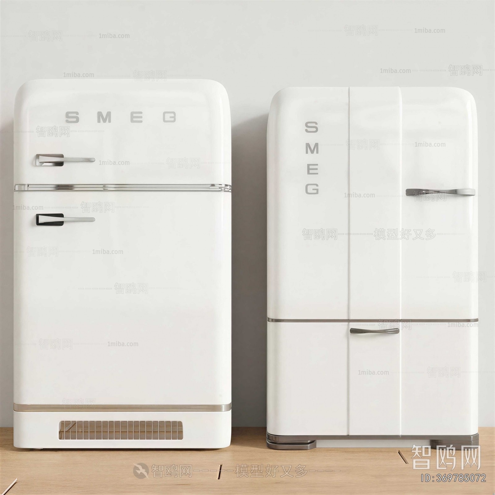 Modern Refrigerator Freezer