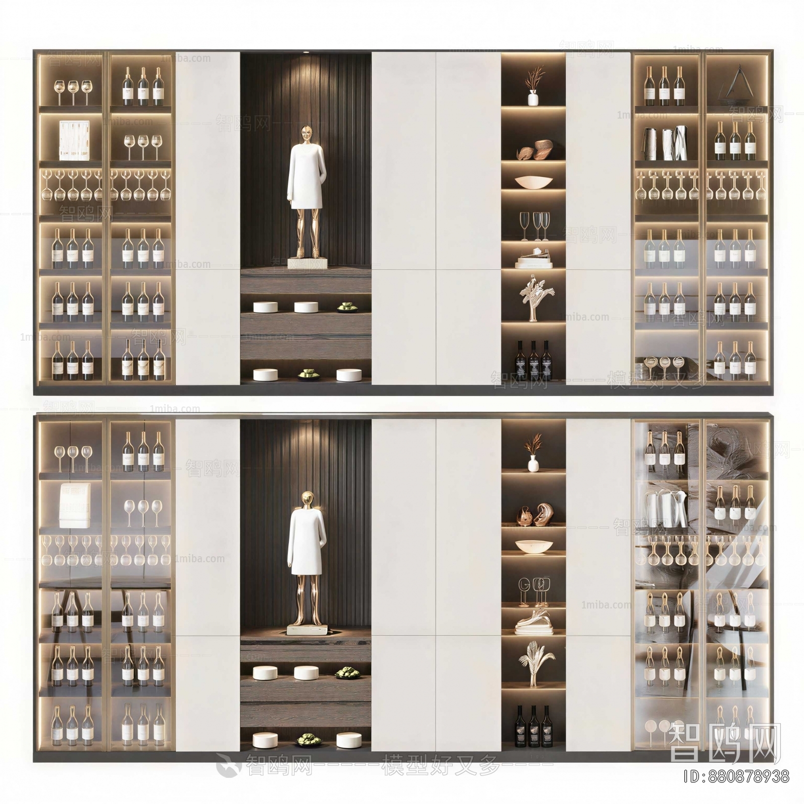 Modern Wine Cabinet