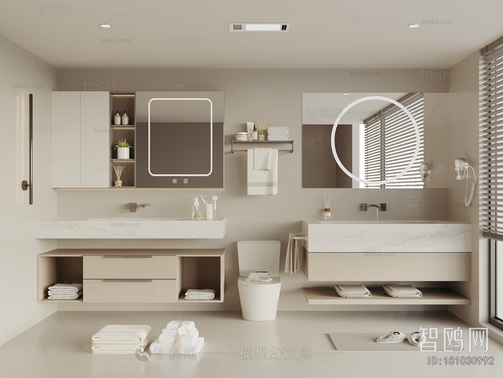 Modern Bathroom Cabinet