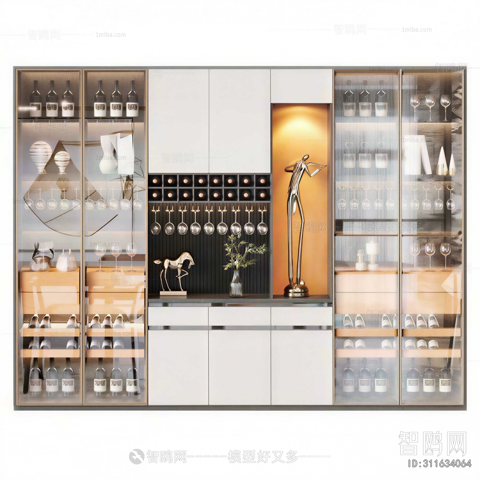Modern Wine Cabinet
