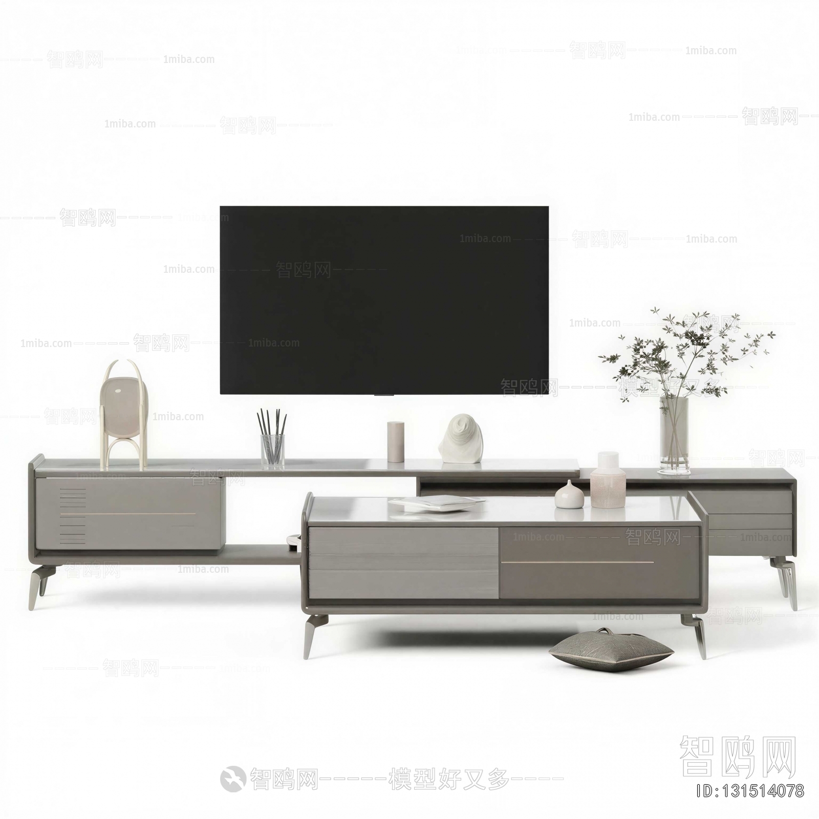 Modern TV Cabinet