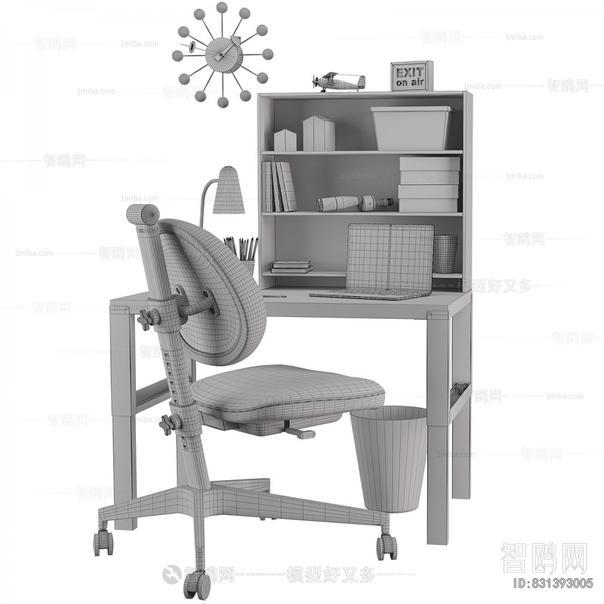 Modern Children's Table/chair